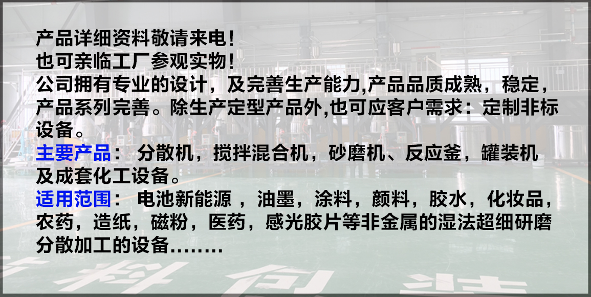 参数.jpg
